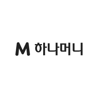 하나머니